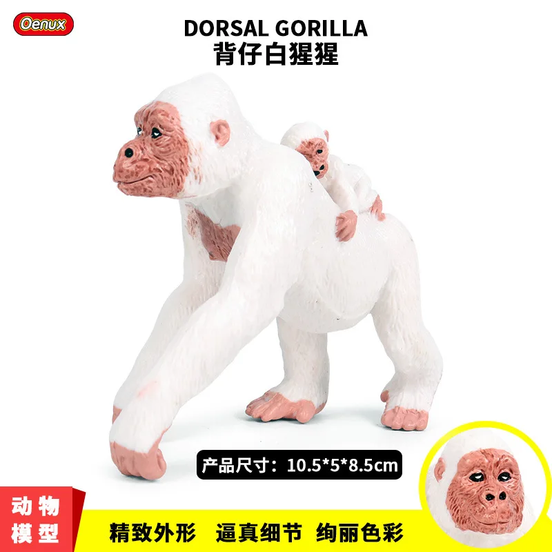 

Children Cognitive Solid Static Model Wild Animal Model Back Aberdeen Gorilla Monkey Model Toy Decoration