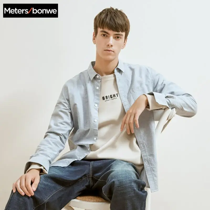 Metersbonwe Brand Men Smart Casual Shirts 2020 Spring Autumn Male Slim Long Sleeve shirts regular Cotton Male Basic tops Metersbonwe Brand Men Smart Casual Shirts 2020 Spring Autumn Male Slim Long Sleeve shirts regular Cotton Male Basic tops