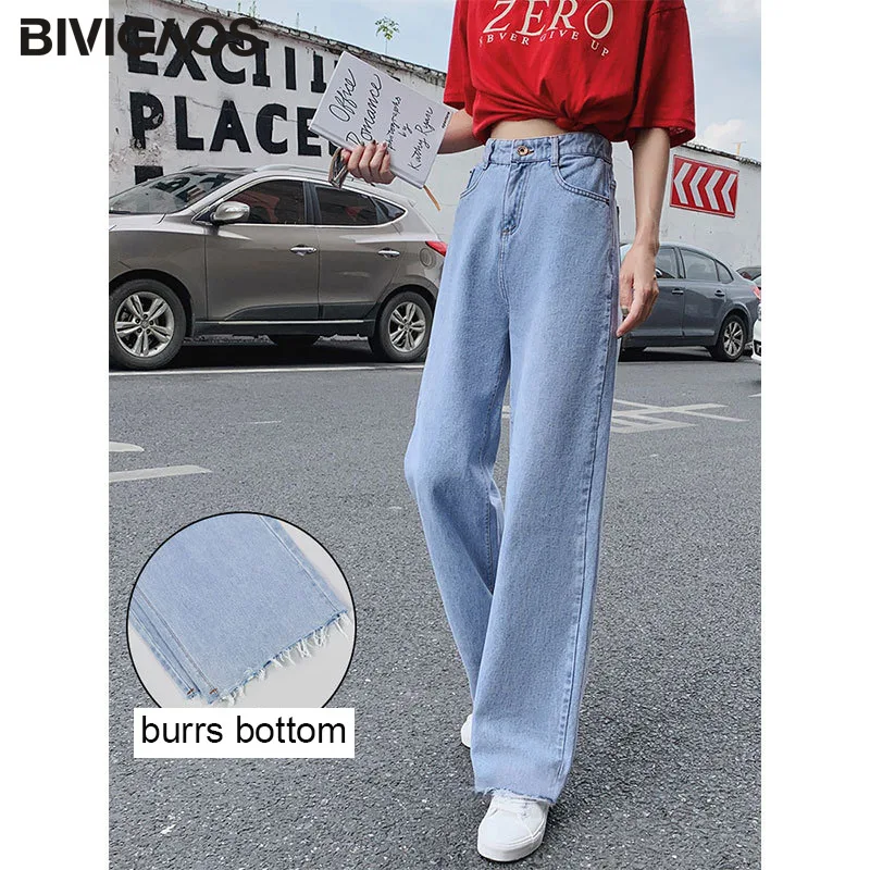 Vintage blue-burrs BIVIGAOS Новинка Высокая талия драпировка джинсовые широкие брюки женские модные повседневные свободные прямые джинсы длинные брюки на весну и осень Красивая женщина Джинсы - Цвет: Vintage blue-burrs