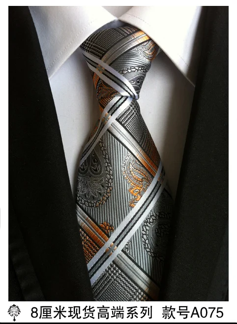Шелковый плотный тканевый Галстук Пейсли для мужских галстуков дизайнерские модные мужские галстуки 8 см темно-синий и красный полосатый галстук свадебное платье - Цвет: A075