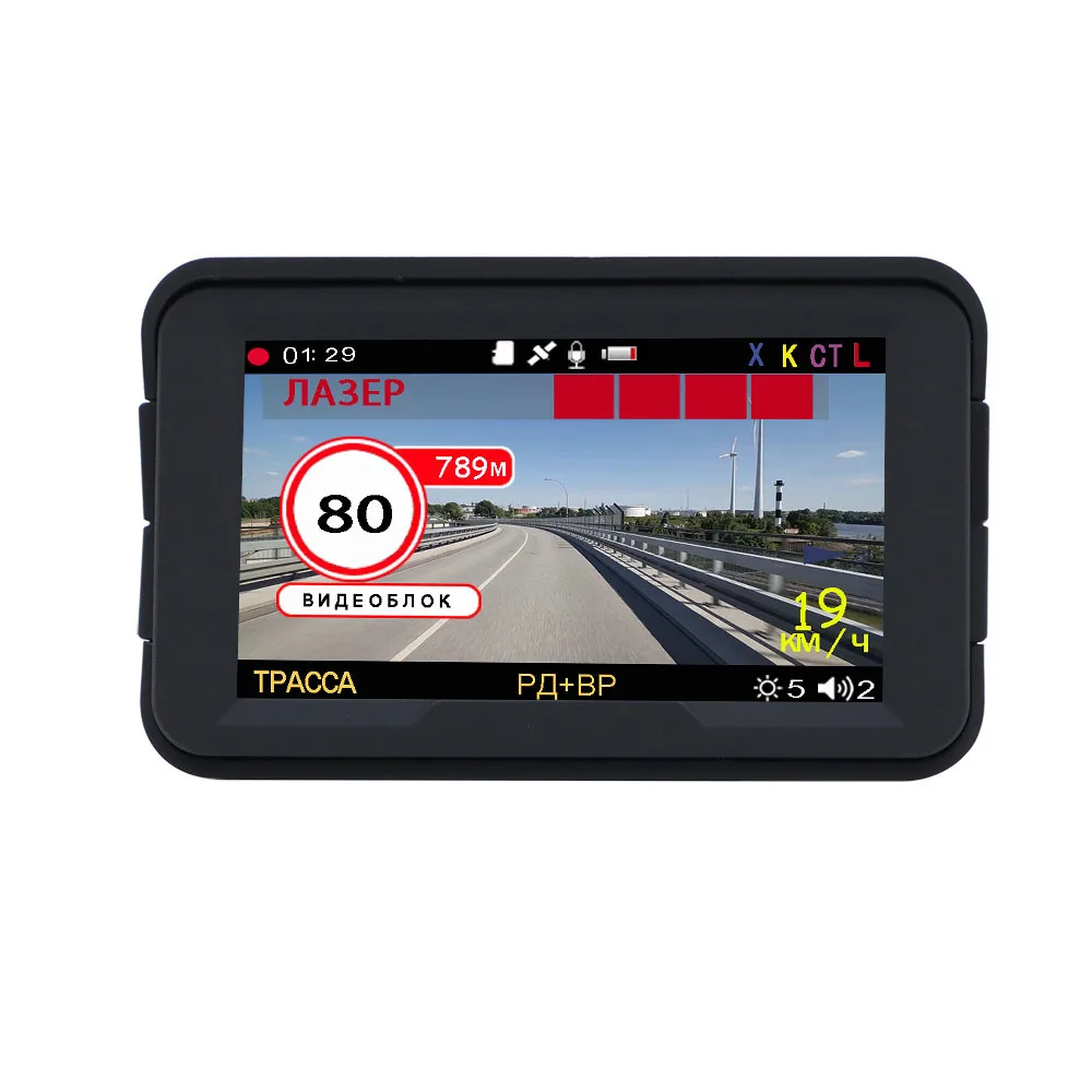 

3 in 1 HD Car DVR Recorder Video Dash Camera+Radar Laser Speed Detector G-Sensor