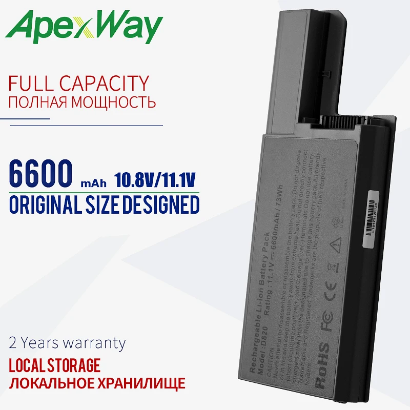 6600mAh лаптоп с Батарея для Dell Latitude D531 D531N D820 D830 для точности M4300 M65 GX047 MM165 XD735 XD736 XD739 YD623 YD624