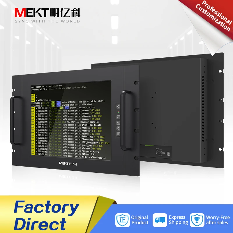12-36V 7U high HD/DP/VGA 15-inch Rack-mounted Industrial touch screen LCD monitor computer display for server | Компьютеры и офис