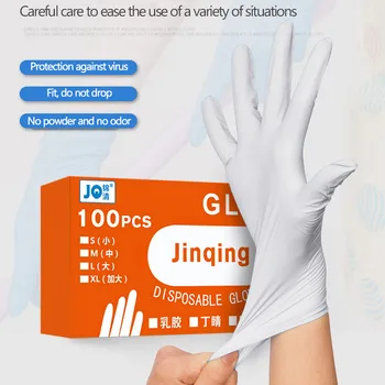 

100 pcs thickness disposable nitrile Gloves work glove Food Prep Cooking Gloves / Kitchen Food Service Cleaning Gloves safety