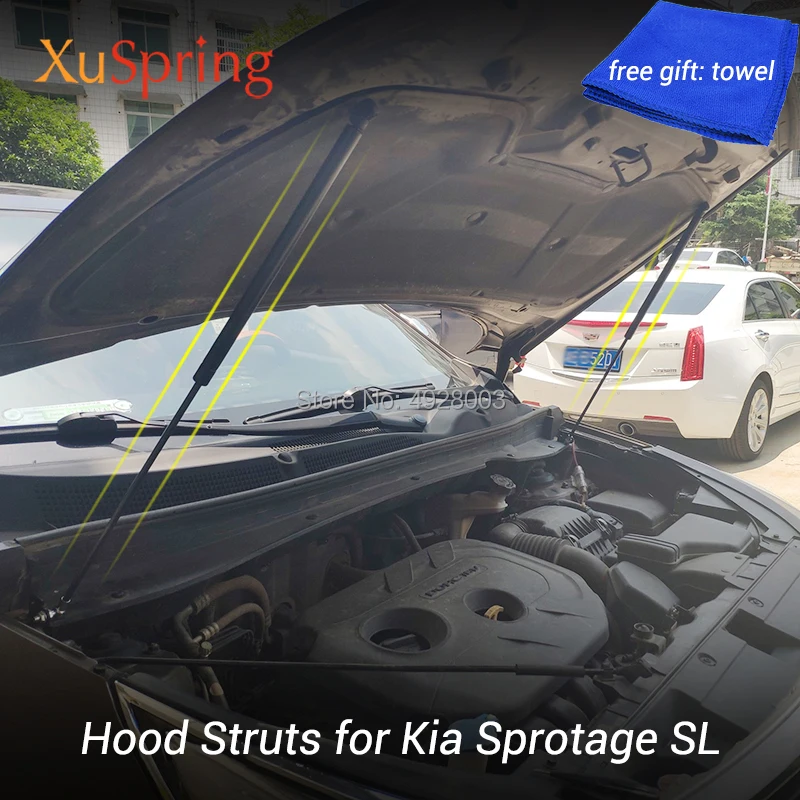 Накладка на крышку капота для Kia Sportage SL 2010 2015 газовая амортизационная стойка