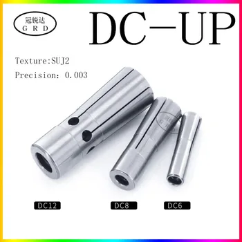 

Precision 0.003 lathe DC6 DC8 DC12 chuck/pull back collet/high precision collet dc collet dc06 08 12 chuck 3.175mm 4mm 6mm 8mm