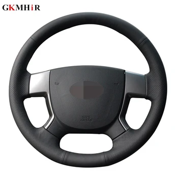

Black PU Artificial Leather DIY Handsewing Car Steering Wheel Cover for Geely EMGRAND EC7 EC715 EC718
