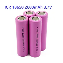 1 шт. ICR 18650 батарея 1200mah 1500mah 1800mah 2000mah 2200mah 2600mah 3,7 mah V литий-ионная аккумуляторная батарея для power bank