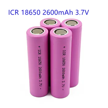 

1pcs ICR 18650 battery 1200mah 1500mah 1800mah 2000mah 2200mah 2600mah 3.7V li-ion rechargeable battery For power bank