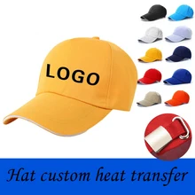Baseball Cap Custom Logo Advertising Cap Outdoor Hat Customization Baby Bonnets Toddler Cap Baby Photo Shoot Prop Shading Tool