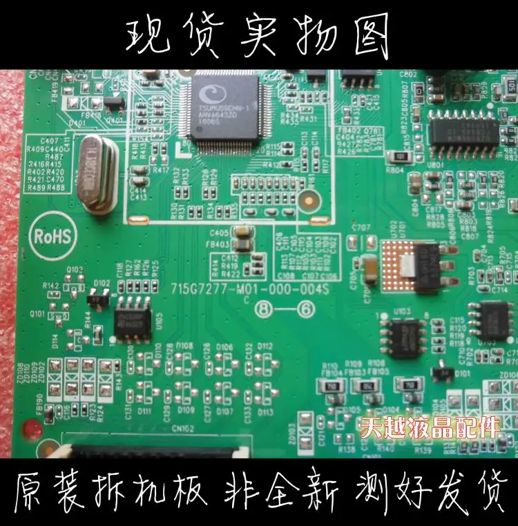 Ig280swd 215LM00058 715G7277-M01-000-004S привод пластина/пластина Интегральная