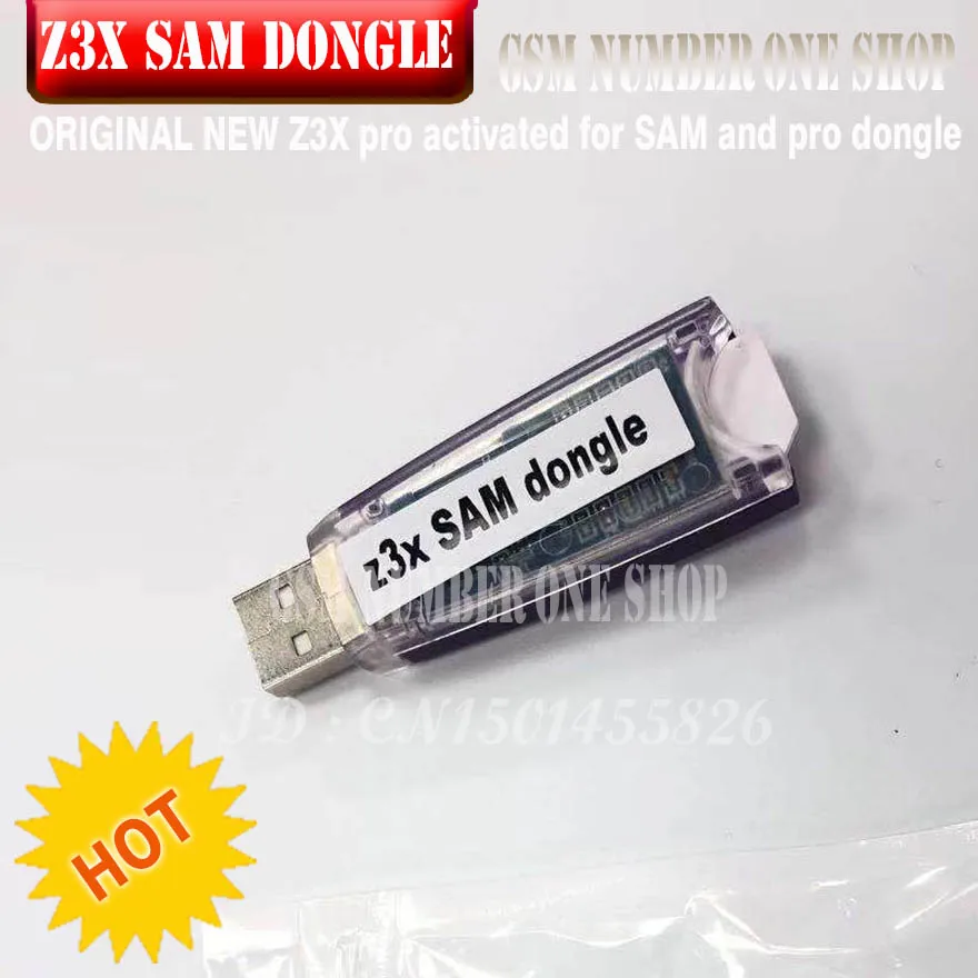 z3x pro sam dongle - GSMJUSTONCCT - A4