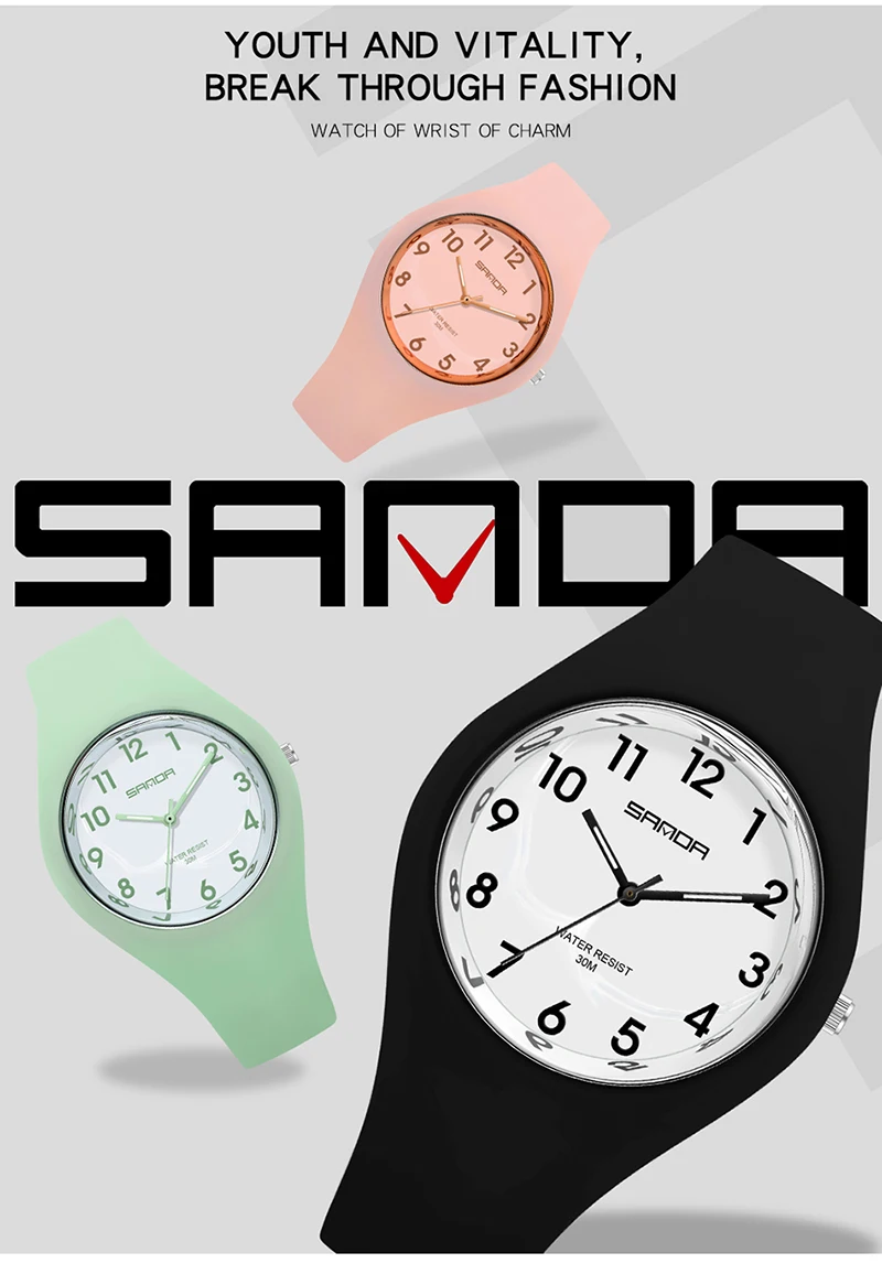 2021 New Sports Electronic 30M Waterproof Multifunction Personality Student Hand Plate Watches Quartz Movement Calendar 6056