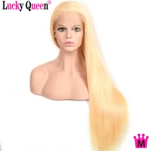 Полный блонд 613 полный парик шнурка человеческих волос бразильский средний коэффициент remy волос 130%/150% полный шнурок человеческих волос парики Lucky queen волос