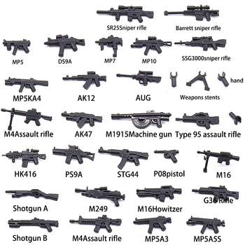 

10PCS Without mini figures Sniper Rifle Submachine gun Spike PUBG M249 Shotgun Pistol Weapon Accessories Compatible with toys