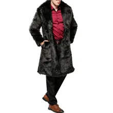 Мужское роскошное зимнее длинное пальто из искусственного меха, Мужская теплая Толстая куртка из лисьего меха, меховая верхняя одежда, повседневная парка с отворотом, кожаное пальто