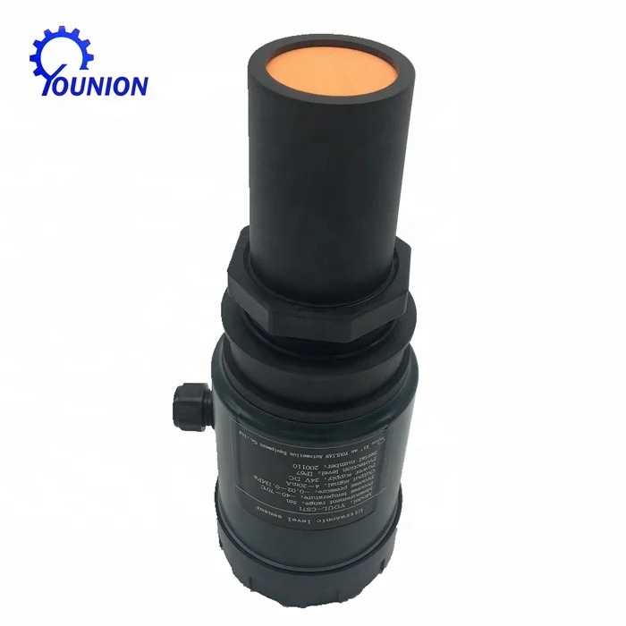 YOUL-CS62 ultrasonic level detector ultrasonic level controller ultrasonic level sensor arduino