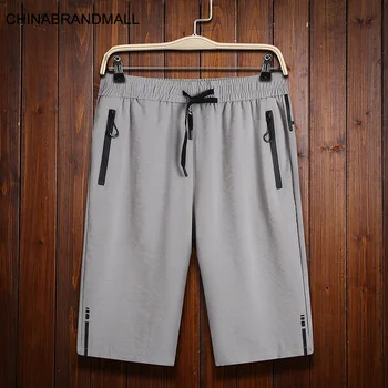 

Men Plus Fat Plus Size Shorts Young Men Fat Man Leisure Five Points Pants Male Middle Pants