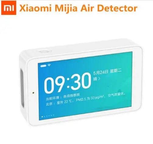 Детектор воздуха Xiaomi Mijia, высокоточный датчик, 3,97 дюймов, разрешение экрана, USB интерфейс, домашний офис, мониторинг PM2.5 - Цвет: white