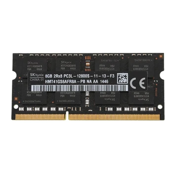 

DDR3L 8GB 1600MHz PC3L-12800S RAM Memory SODIMM Low Voltage 1.35V 204-PIN for Laptop Notebook(Black)