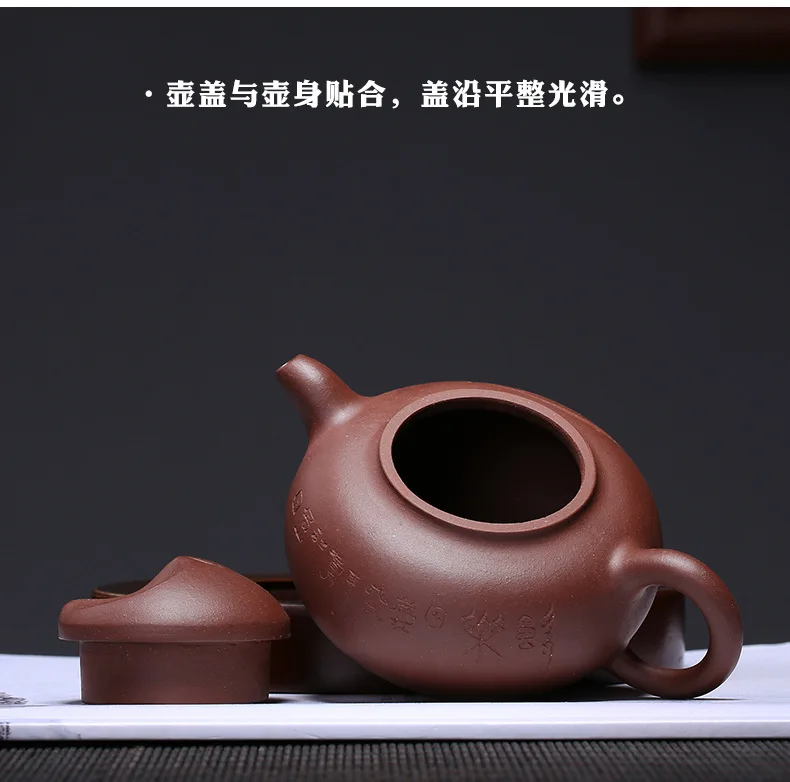 Yixing Zhou Ting Yixing Clay Teapot Tea Set Rain Sand Raw Ore Purple Clay Ruyi Kettle Entirely Handmade Carving Customizable Let