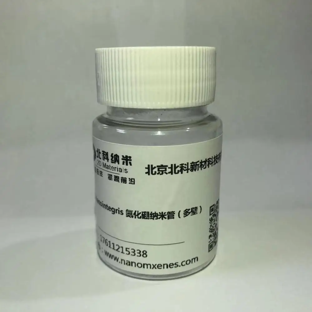 

Nanointegris нитрид бора нанотрубки (порошок с несколькими стенками)