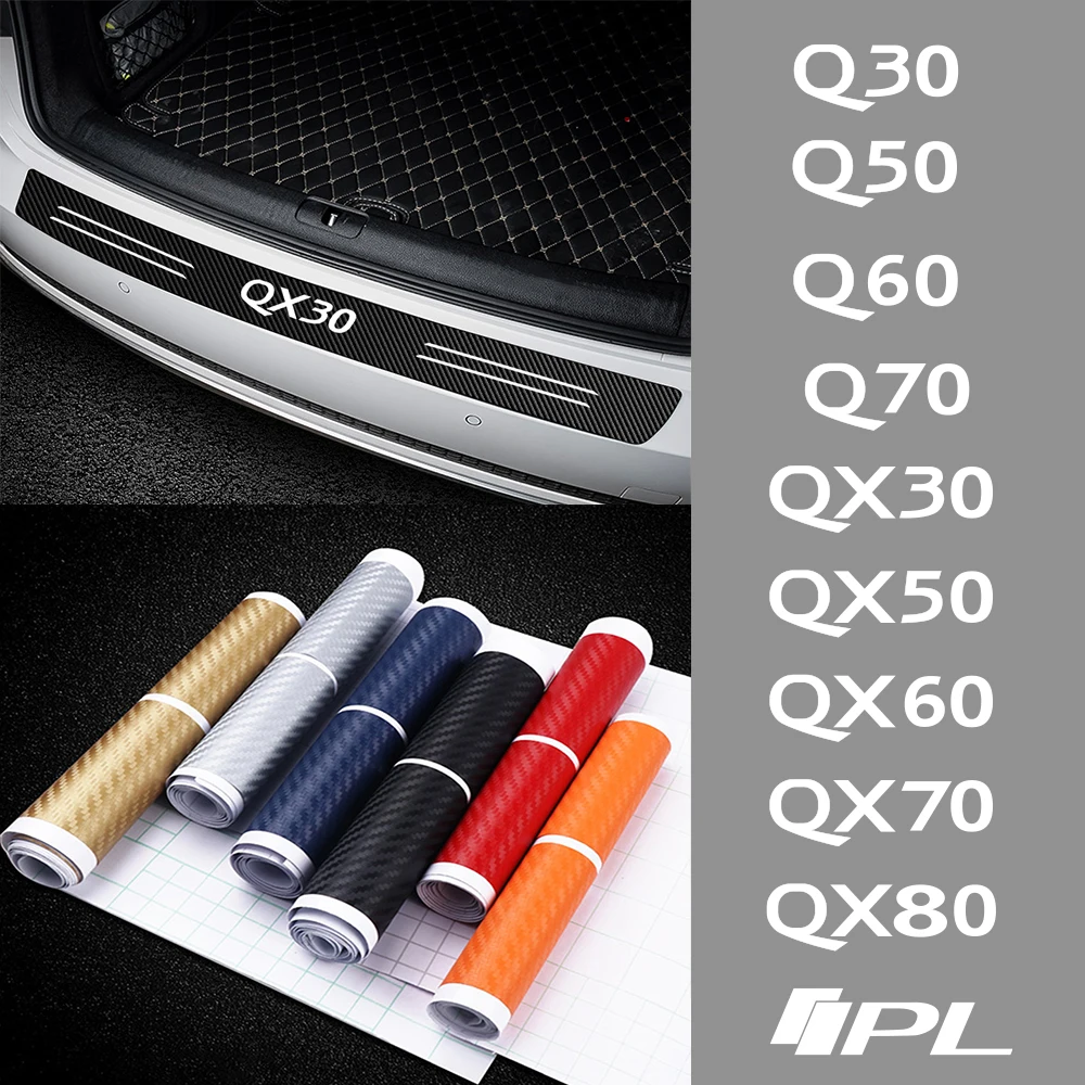 Авто задний багажник бампер накладка наклейка декоративные наклейки для авто