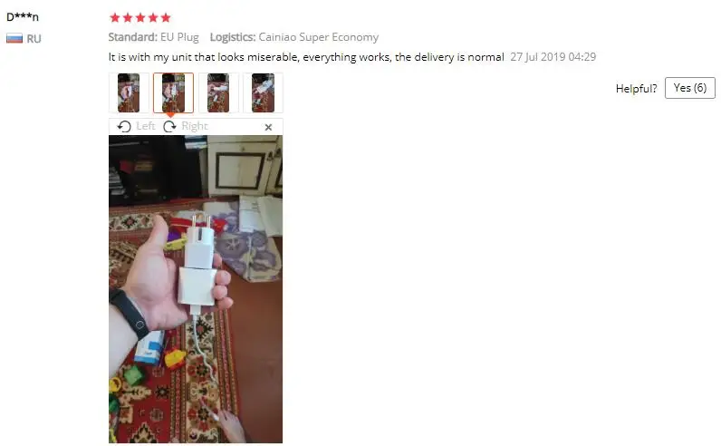 QQ截图20191204154214