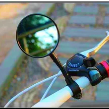 Зеркало заднего вида для велосипеда, зеркало заднего вида для горного велосипеда, защитное зеркало для езды на велосипеде, цена за единицу