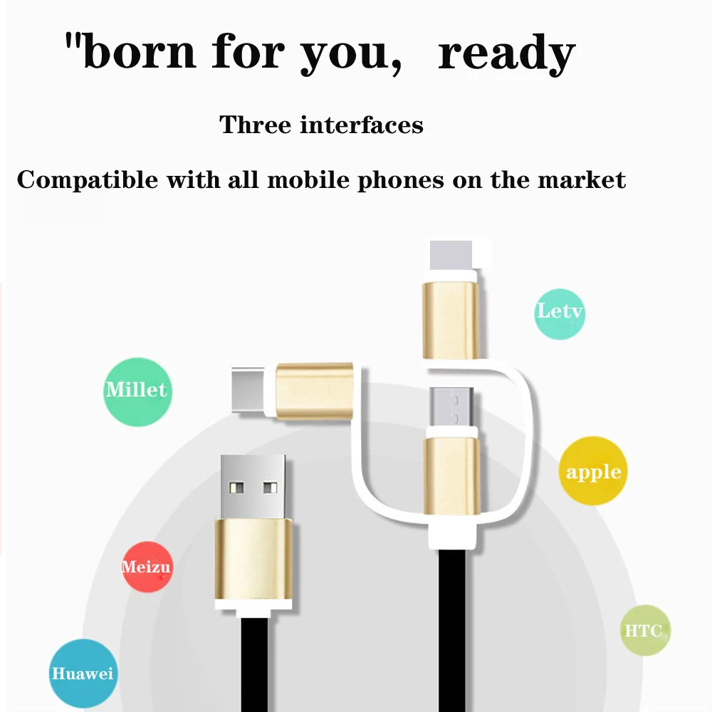 Подходит для Apple Android USB-C три-в-одном линия передачи данных алюминиевая поверхность кабель для зарядки от одного до трех