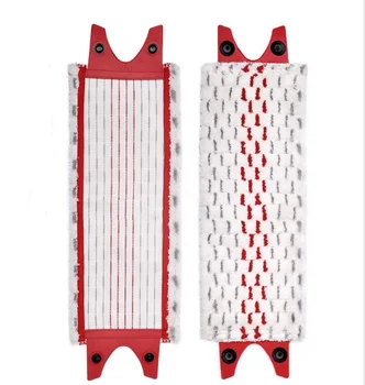 

Microfiber Floor Mop Pads Reusable Flat Spin Mop Cloth Replacement for Vileda UltraMax 36X14CM