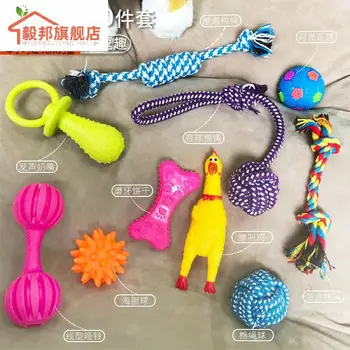 

~ Pet Large Dog Labrador Golden Retriever Teddy Puppy Dog Toy Sound Making Bite-Resistant Dog to Relieve Boredom.