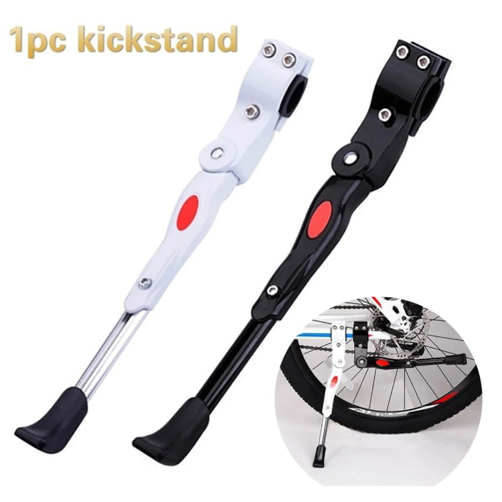 Universal Adjustable MTB Bike Cycling Parking Kick Stands Leg Rack Brace Mount Side Support Bicycle Parts Accessories | Спорт и