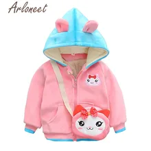 ARLONEET/пальто для малышей; теплое зимнее плотное пальто для мальчиков; Верхняя одежда с капюшоном; сумки с животными; куртка на молнии; пальто с рисунком кота; куртка для маленьких девочек