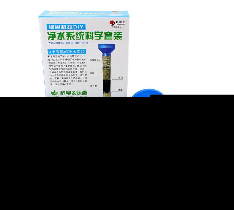 

Experimental Small Production CHILDREN'S Section Funny Science And Technology Material Study Area of Sewage Physical Toy Small S