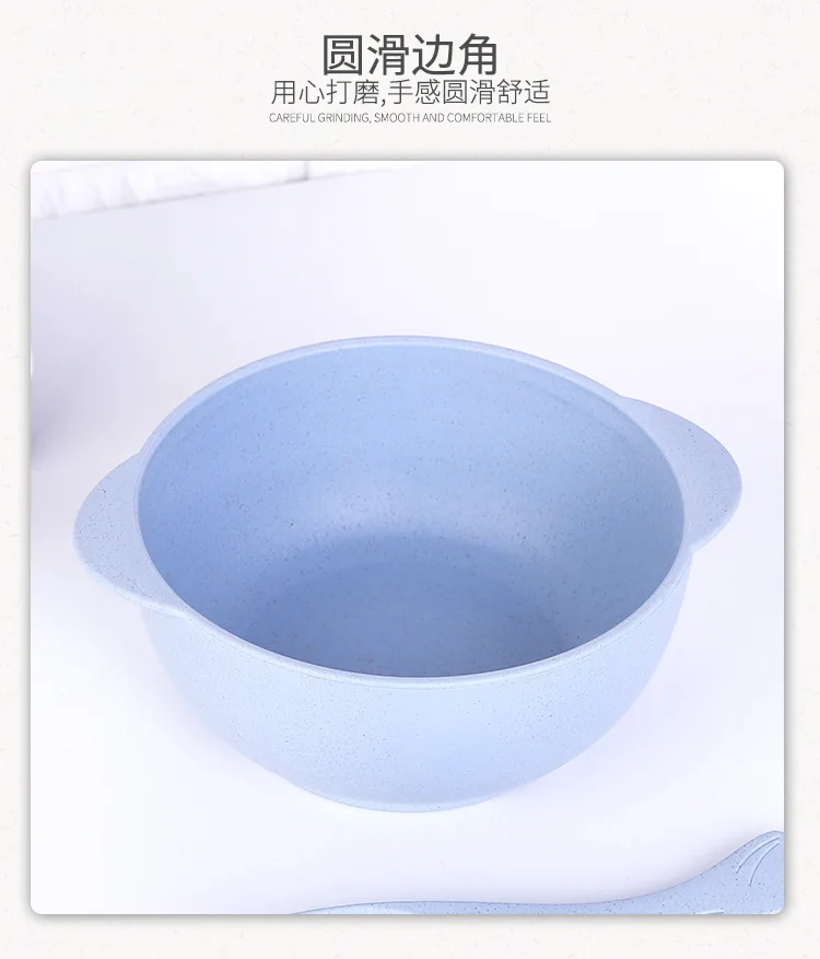 Creative Environmentally Friendly Cartoon er tong wan Infant Baby Health Tableware Dual Handle Cute Training Solid Food Bowl Spo