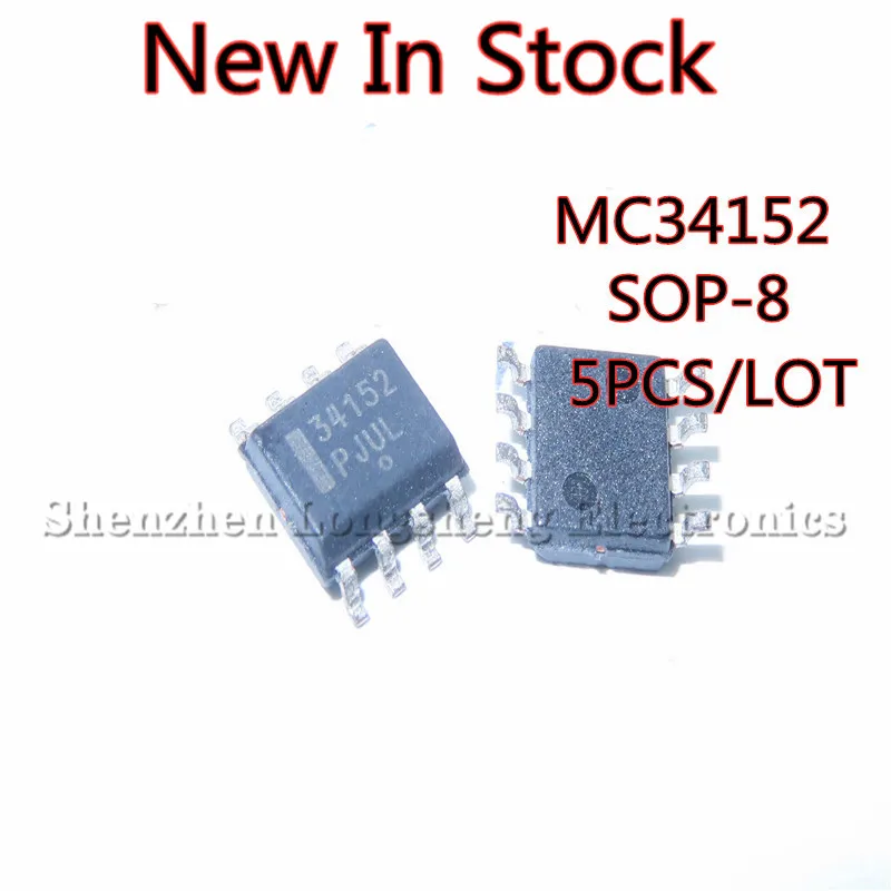 

5 шт./лот Новый MC34152DR2G MC34152 34152 SOP-8 драйвер мощности