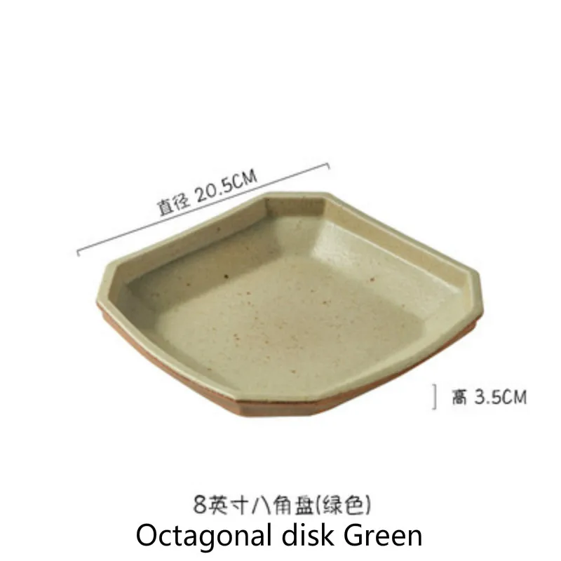 FANTERCY Японский ретро тонкий керамический креативный Западный простой блюдо для стейков домашний Ретро Круглый Салатница посуда и тарелки наборы - Цвет: Octagonal disk Green