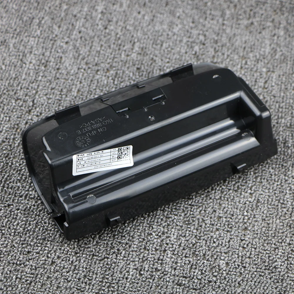 Рисунок 4 - 1K0868837 черный футляр для солнцезащитных