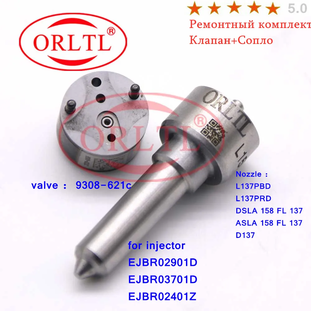 Форсунка L137PBD клапан 9308-621c ремкомплекты(7135-661) для EJBR02901D EJBR03701D EJBR02401Z 33801-4X810, 33801-4X800