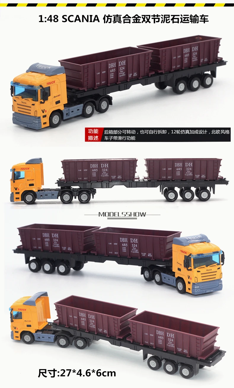 Детская игрушка автомобиль контейнер из сплава 1: 50 SEMI-TRAILER модель автомобиля танкер модель автомобиля