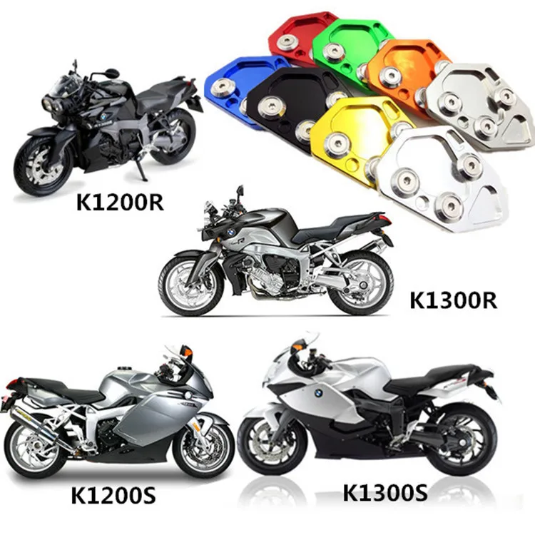 K1200S/R K1300S/R прикроватный боковой столбик для сидений, дополнительный большой вспомогательный блок для сидений