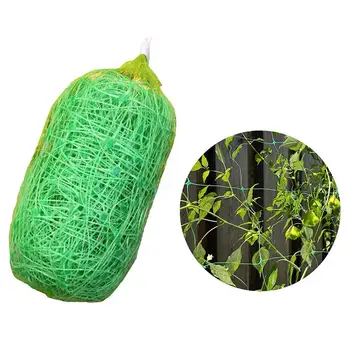 

Garden Plants Climbing Net Plastic & PE Net Morning Glory Flower Vine Netting Support Net Grow Net Holder Garden Netting 2X6m
