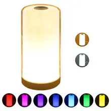 

Hot Sales LED Touch Table Lamp Dimmable Color Changing RGB Bedside Night Light for Bedroom Nightstand Living Room Office