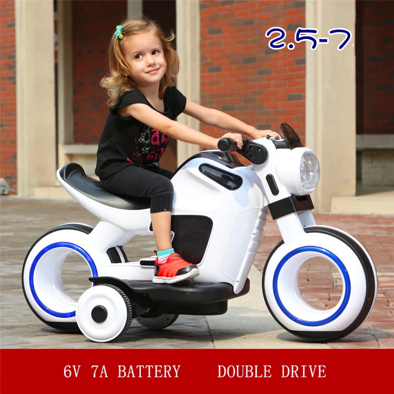 electric dual drive motorcycle