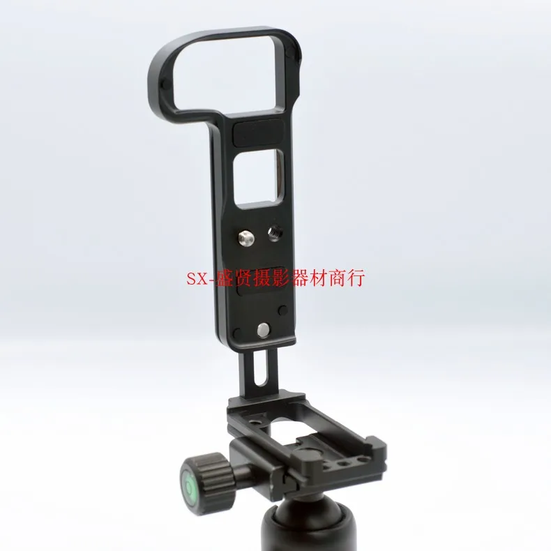 Z7 вертикальный qr Quick Release L пластина/кронштейн база держатель рукоятка для Nikon z z6 z7 Arca-swiss RRS совместимый