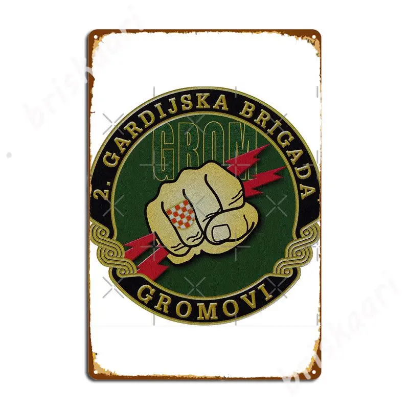Армия Хорватия 2 бригады гвардей металлические знаки настенное украшение пещера