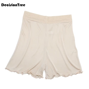 

2020 female seamless ice silk safety pants shorts casual women's pants briefs panties low waist