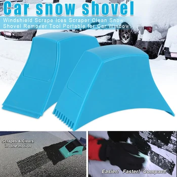 

Car Windshield Snow Scraper Snow Remover Outdoor Car Window Snow Removal Shovel Ice Scraper Automotive