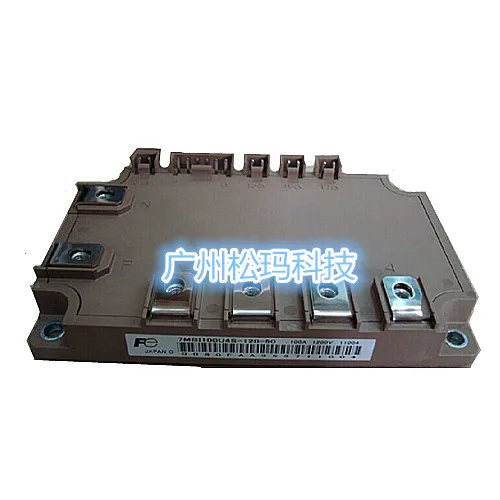 7MBI100U4S-120-50 100A 1200V IGBT Модули для обеспечения качества-SMKJ